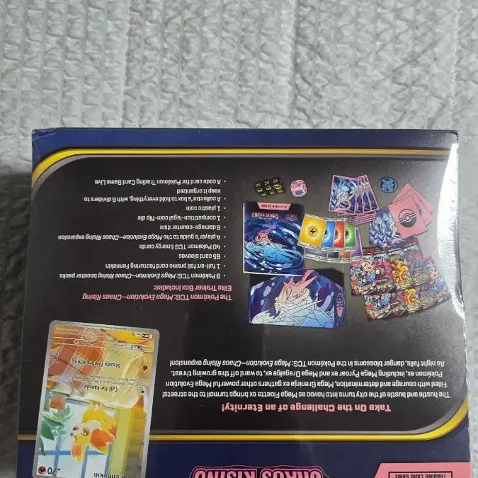 [BUNJANG] Pokemon TCG Chaos Rising Elite Trainer Box (North America) / 포켓몬카드 게임 북미 etb 카오스 라이징