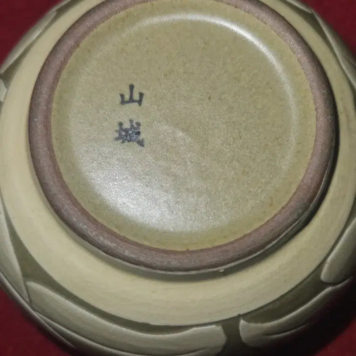 [BUNJANG] Sansung Pottery Sansung Seal Sugoo (Elaborate Carved Tea Ware) / [산성도예] 작가 작품 산성 낙관 수구 (정교한 조각 다기)