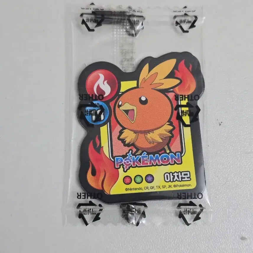 [BUNJANG] Pokemon 7-Eleven Cookie Magnet Torchic / 포켓몬 세븐일레븐 쿠키 마그넷 아차모