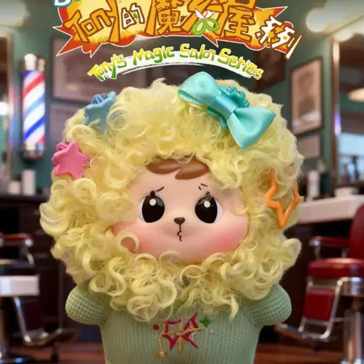 [BUNJANG] Bao Ao Magic Hair Salon Doll (Unsealed) / 바오아오 매직헤어살롱 인형