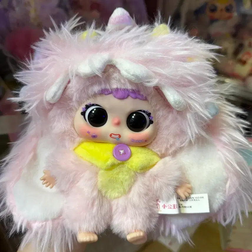 [BUNJANG] Jjimo 100 Gurgle Monster Doll / 지이모 100 gurgle 몬스터