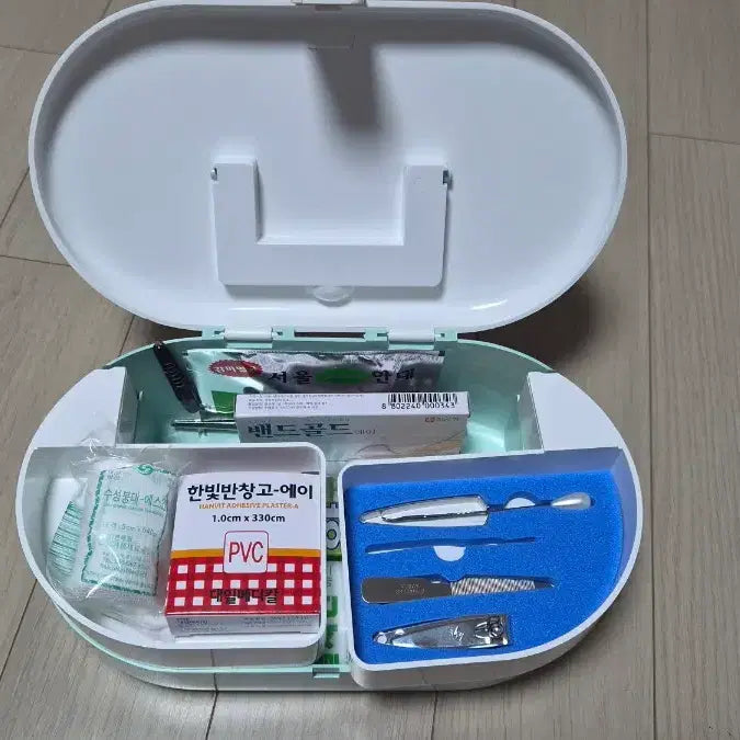 [BUNJANG] Park Bo Gum First Fan Meeting First Aid Kit / (새상품)박보검 구급상자