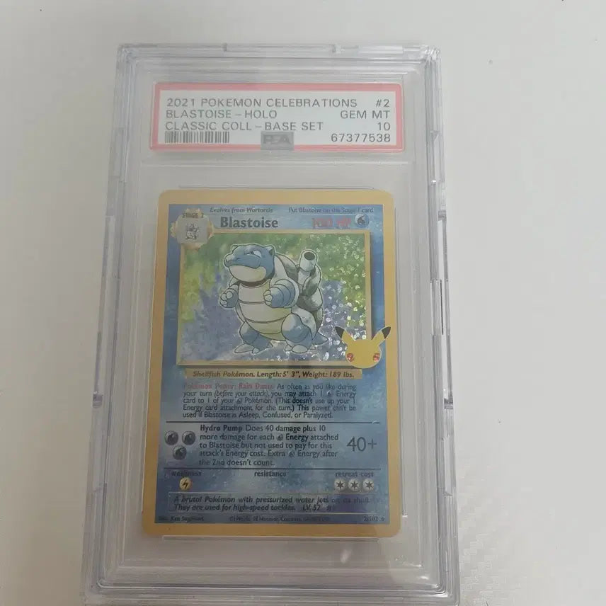 [BUNJANG] Pokemon 25th Anniversary Promo Blastoise North America PSA 10 / 포켓몬카드 25주년 프로모 거북왕 북미 psa10 판매합니다