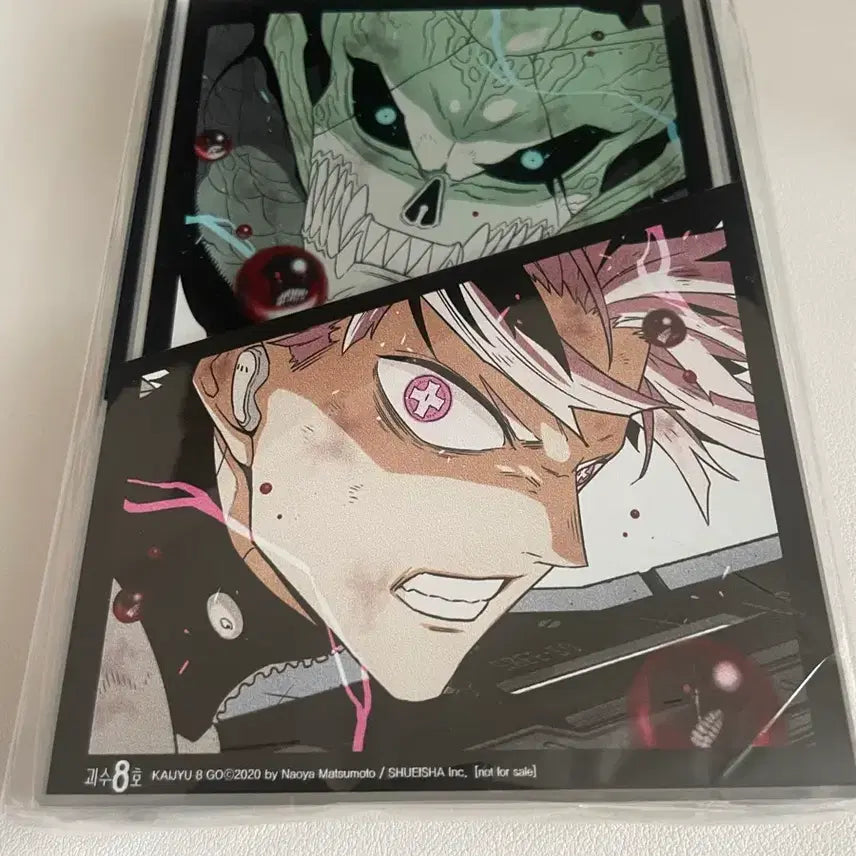 [BUNJANG] Kaiju No. 8 Narumiya Acrylic Block / 괴수8호 나루미 아크릴 블럭