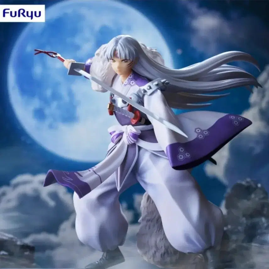 [BUNJANG] FURYU Sesshomaru Figure (Sealed) / 후류 셋쇼마루 피규어 정품미개봉