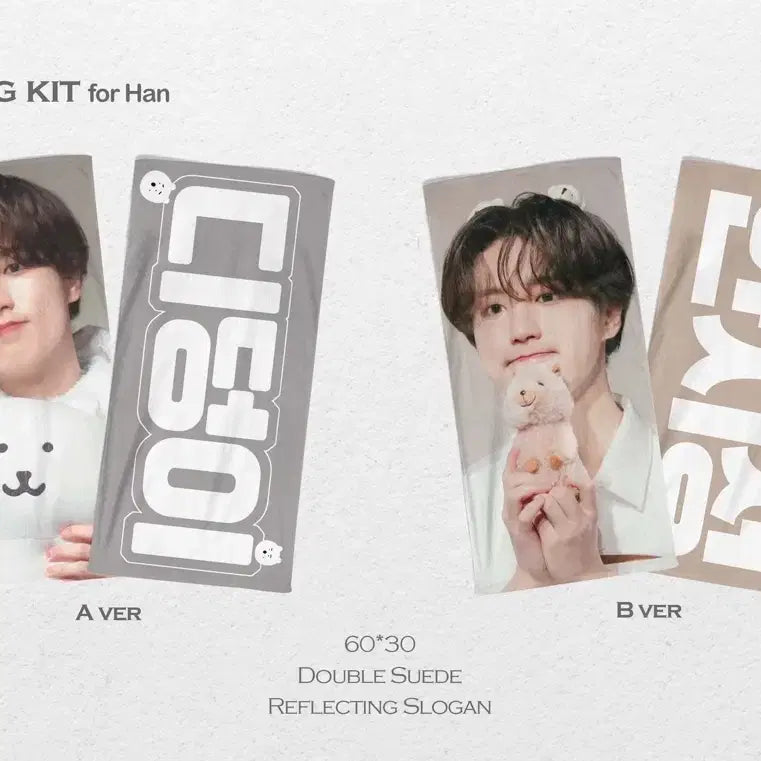 [BUNJANG] Stray Kids Han Jisung &