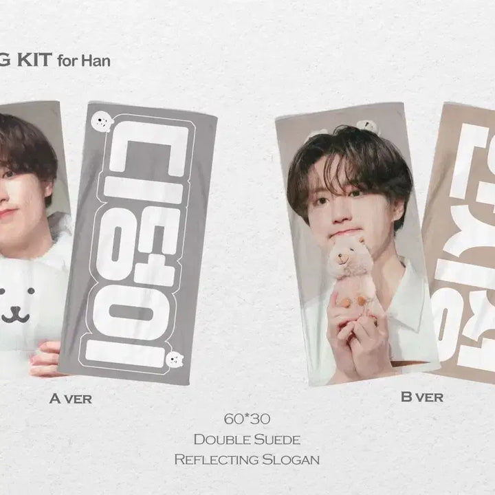 [BUNJANG] Stray Kids Han Jisung &