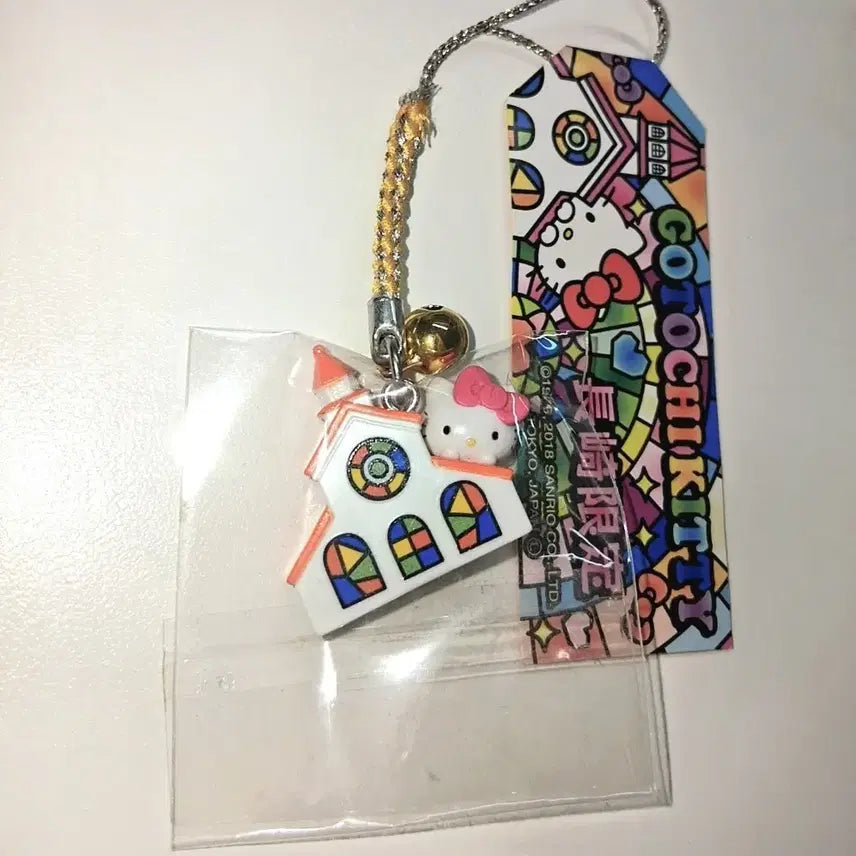 [BUNJANG] Vintage Hello Kitty Strap - Church Motif / 고전키티스트랩