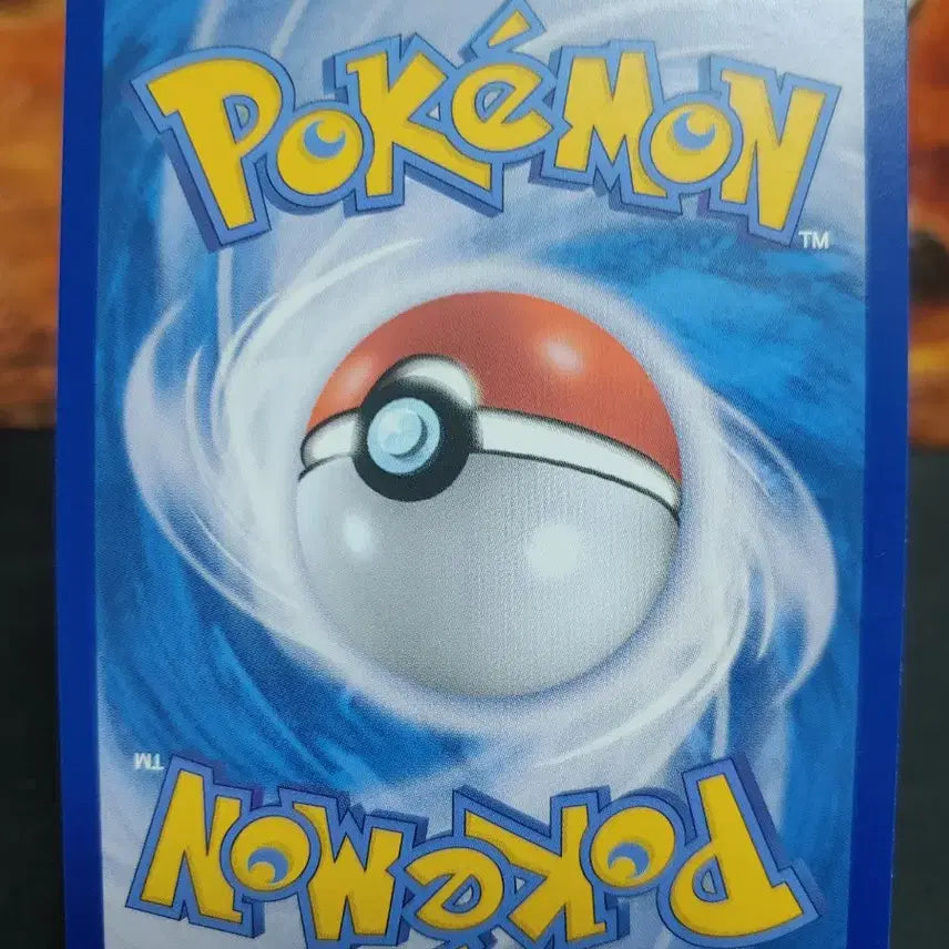 [BUNJANG] Pokemon Card Chilling Reign EX RR 101/187 / 포켓몬카드 고동치는달EX RR 101/187
