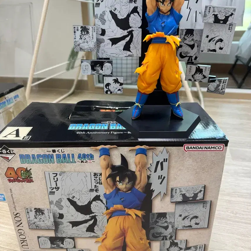 [BUNJANG] Dragon Ball 40th Anniversary Vol. 2 A Prize Son Goku Figure (Opened) / 드래곤볼 40주년 2탄 a상 개봉품팝니다