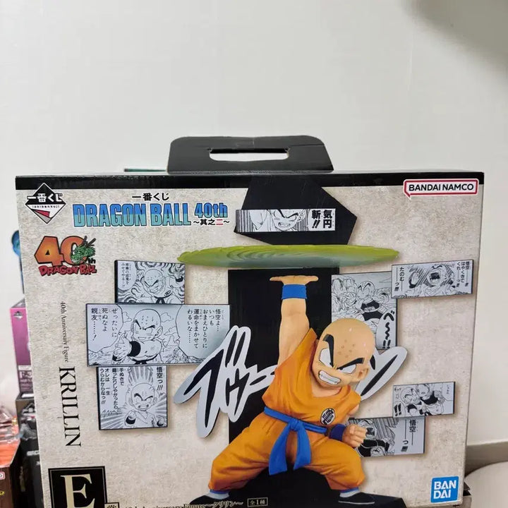 [BUNJANG] Dragon Ball 40th Anniversary Series 2 Krillin Figure (Opened) / 드래곤볼 40주년 2탄 e상 크리링 개봉품 팝니다