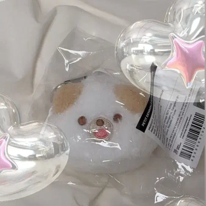 [BUNJANG] Day6 Day6 Petite Merries Plush Backpack Don Sealed / (미개봉) 데이식스 쁘멀 쁘띠멀즈 플러시 백팩 돈