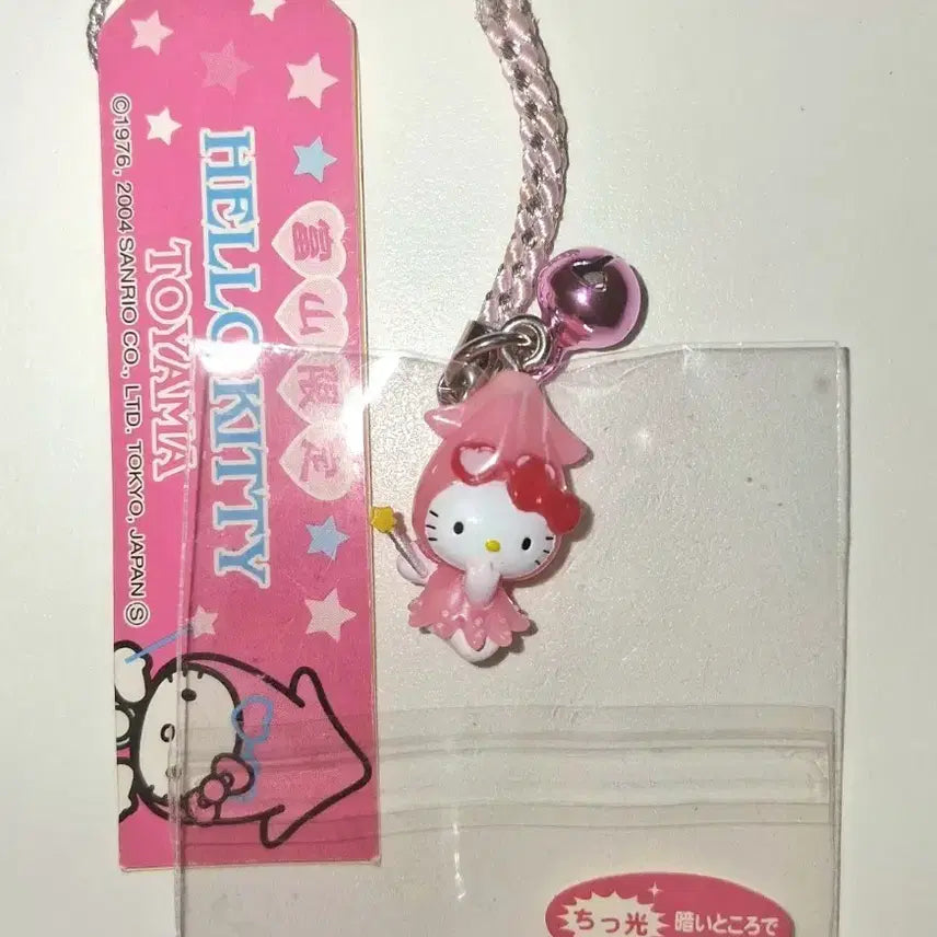 [BUNJANG] Classic Kitty Squid Strap (Toyama Limited Edition) / 고전키티스트랩