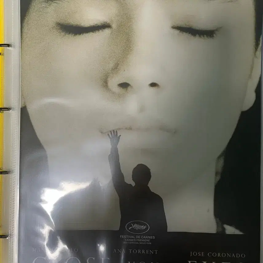 [BUNJANG] CLOSE YOUR EYES Film Poster / 클로즈 유어 아이즈 포스터 판매