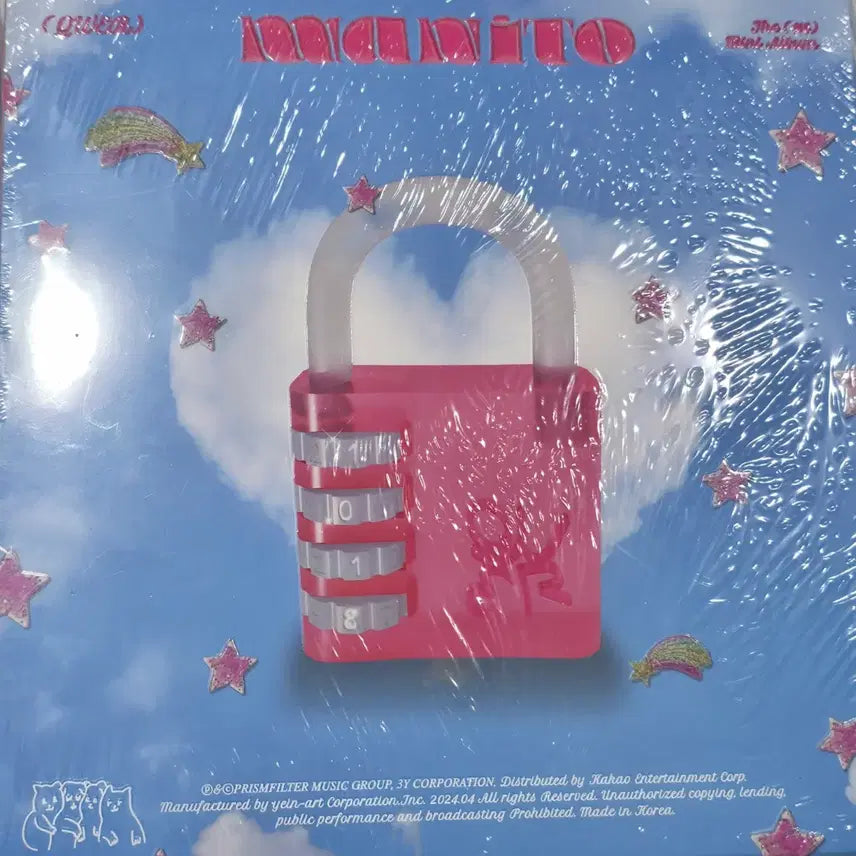 [BUNJANG] QWER Manito Album (Secret, Friend) Bundle Set - Sealed / QWER 마니또앨범(시크릿, 프렌드) 미개봉