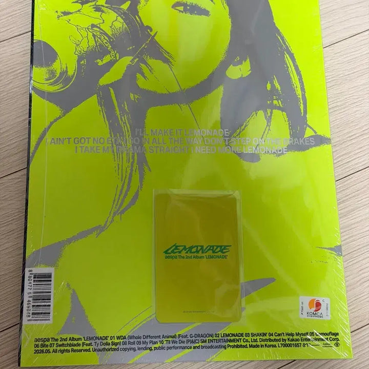 [BUNJANG] aespa Lemonade Acid Album &amp; Lucky Draw Ningning Photocard / 에스파 Lemonade Acid 앨범 &amp; 럭드 포카 닝닝