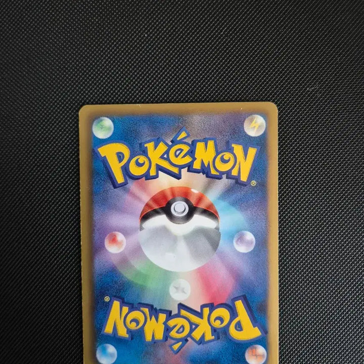 [BUNJANG] Pokemon Card BW SR Voltolos EX / 포켓몬카드 bw sr 볼트로스 팝니다