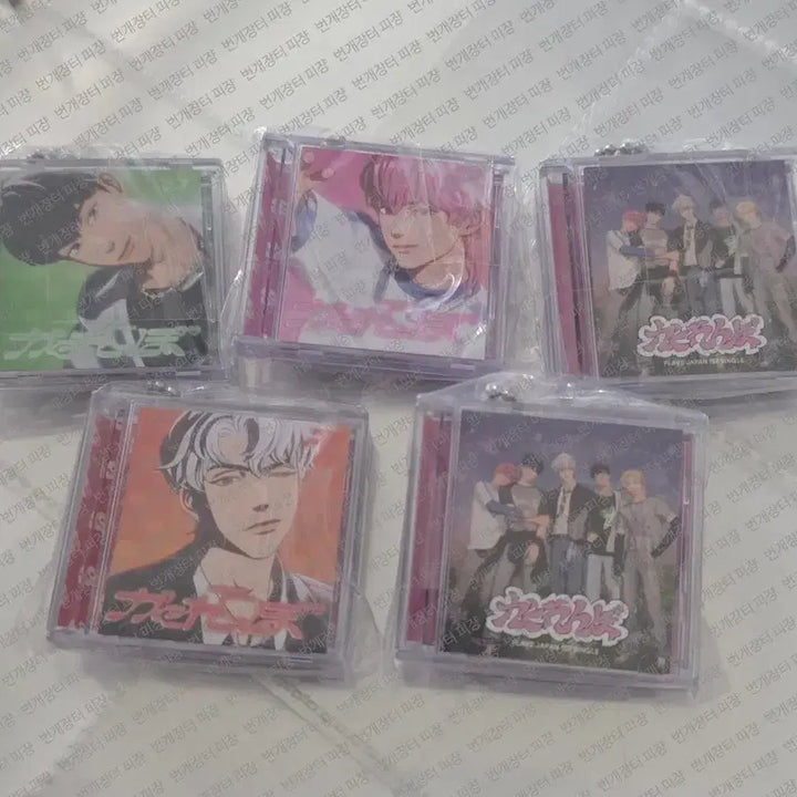 [BUNJANG] PLAVE Kakurenbo CD Keyring Gacha Bundle Set (Sealed) / 플레이브 카쿠렌보 cd키링 가챠 미개봉 일괄판매