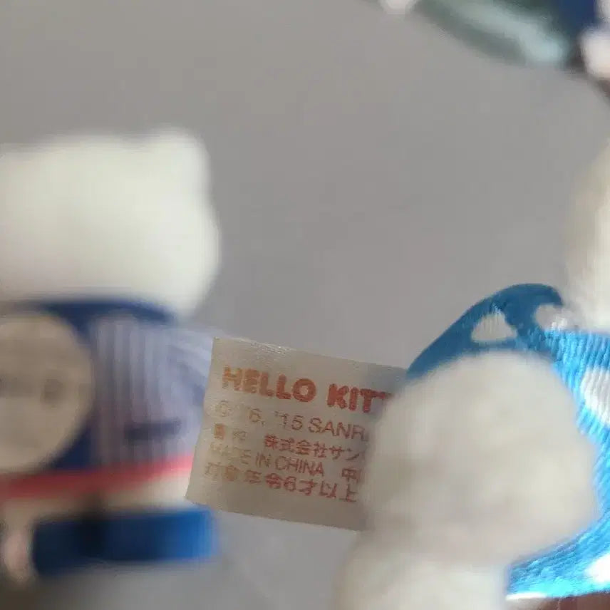 [BUNJANG] Vintage Hello Kitty Plush / 고전 헬로키티 인형