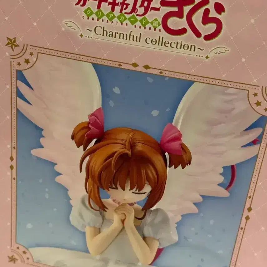 [BUNJANG] Cardcaptor Sakura Pink Figure / 카드캡터 체리 사쿠라 피규어 핑크 미소녀 날개
