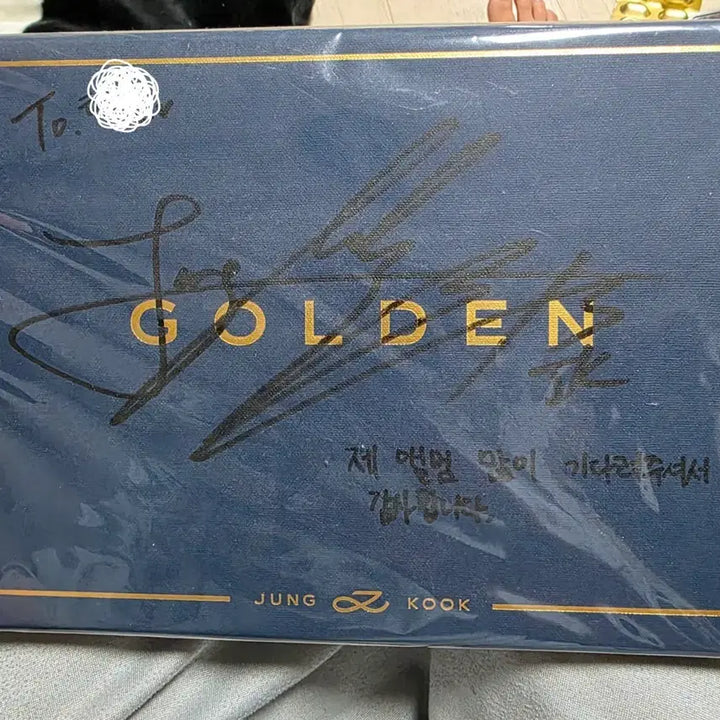 [BUNJANG] BTS Jungkook Signed GOLDEN Album / 비매)정국 GOLDEN 앨범 친필 싸인 앨범