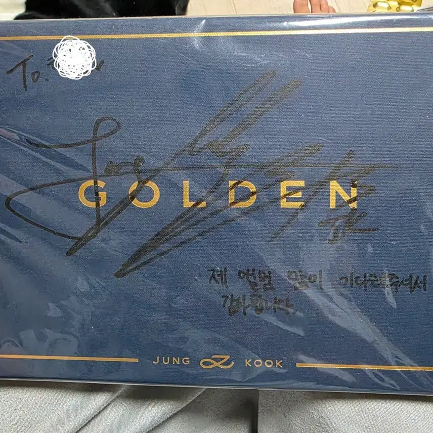 [BUNJANG] BTS Jungkook Signed GOLDEN Album / 비매)정국 GOLDEN 앨범 친필 싸인 앨범