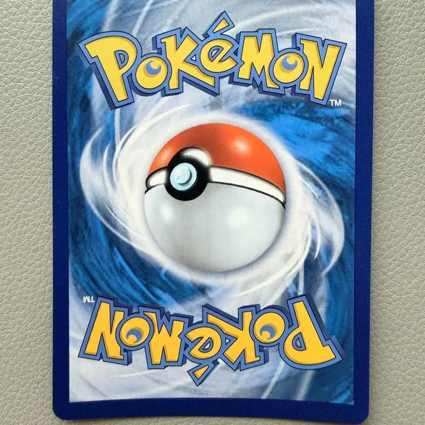 [BUNJANG] Pokemon Card VMAX Climax Armored Mamoswine VMAX s8b 116 RRR / 포켓몬 카드 VMAX 클라이맥스 아머까오 VMAX s8b 116 RRR