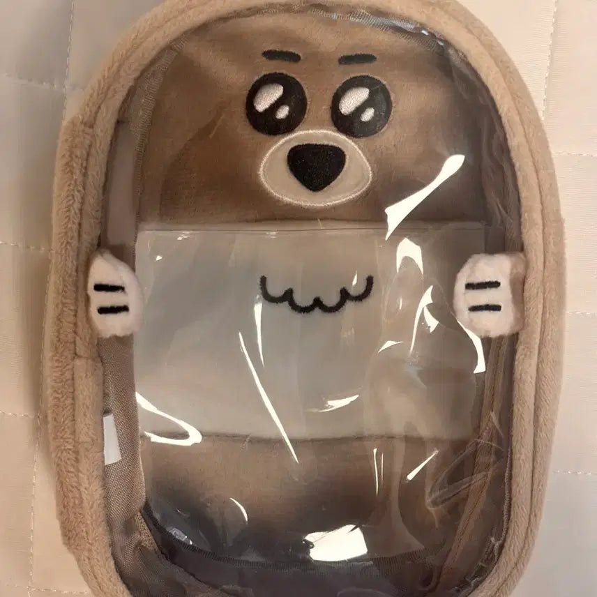[BUNJANG] Myeongmyeong Doll Pouch / 오늘만 이가격))명명이 인형파우치