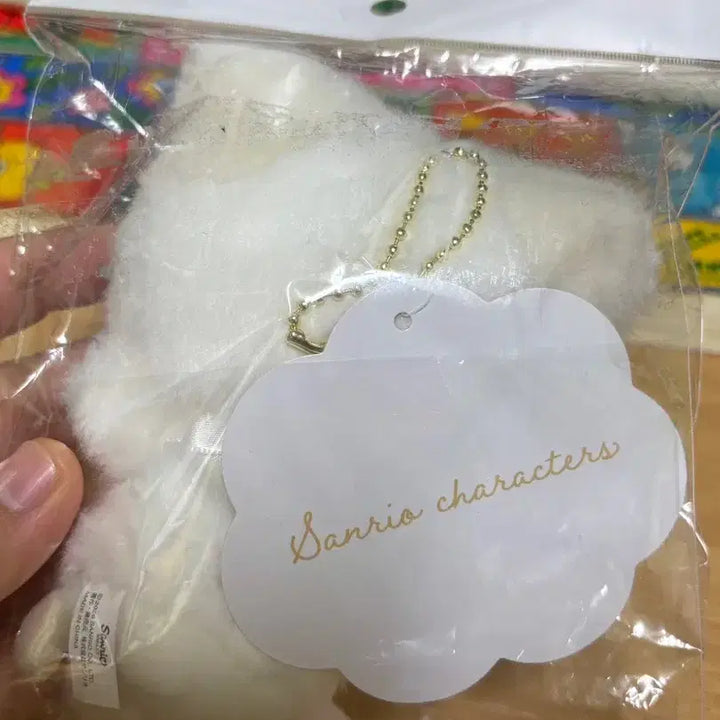 [BUNJANG] Sanrio Marshmallow Shirokuma Mascot Plush Doll / 산리오 마슈마로 시로후와 마스코트 인형