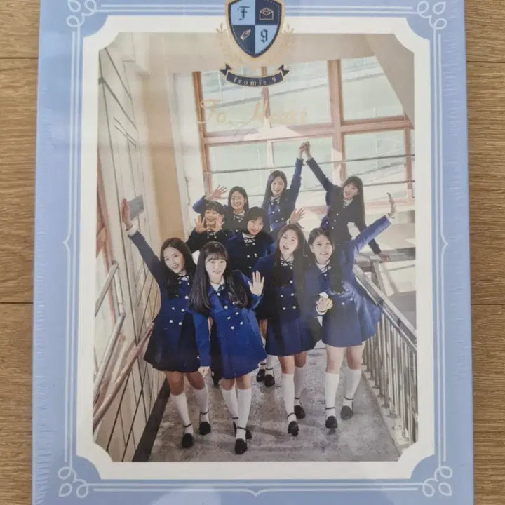 [BUNJANG] fromis_9 To. Heart Sealed Album / 프로미스나인 투하트 미개봉 앨범