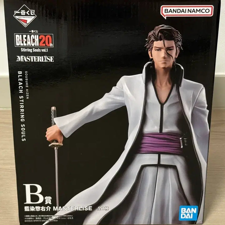 [BUNJANG] Bleach Aizen Sousuke B Prize Ichiban Kuji Figure / 블리치 제일복권 아이젠 소스케 b상