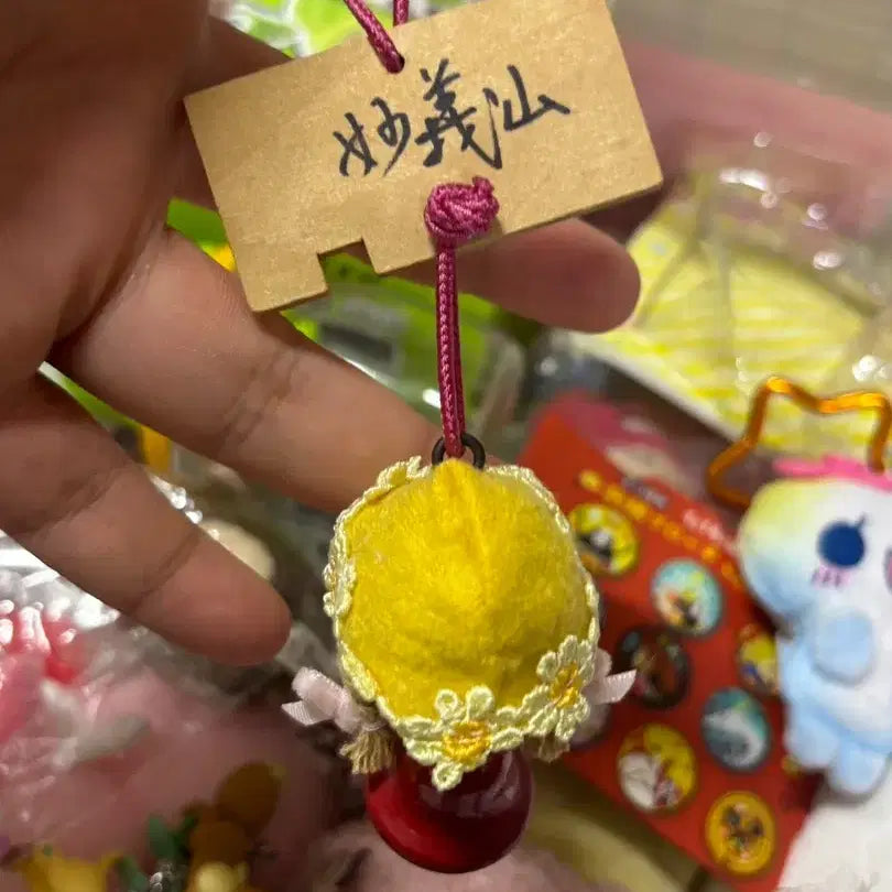 [BUNJANG] Vintage Fuurin Keychain / 고전 빈티지 후우링 키링