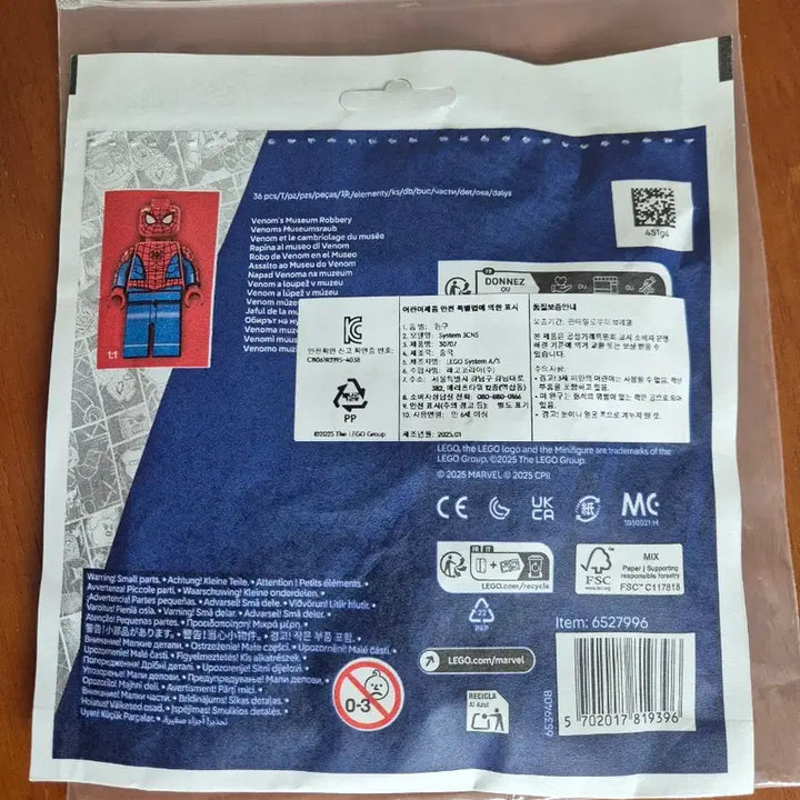 [BUNJANG] LEGO Marvel Spider-Man &amp; Venom 30707 Paper Bag Set / 레고 30707 페이퍼백