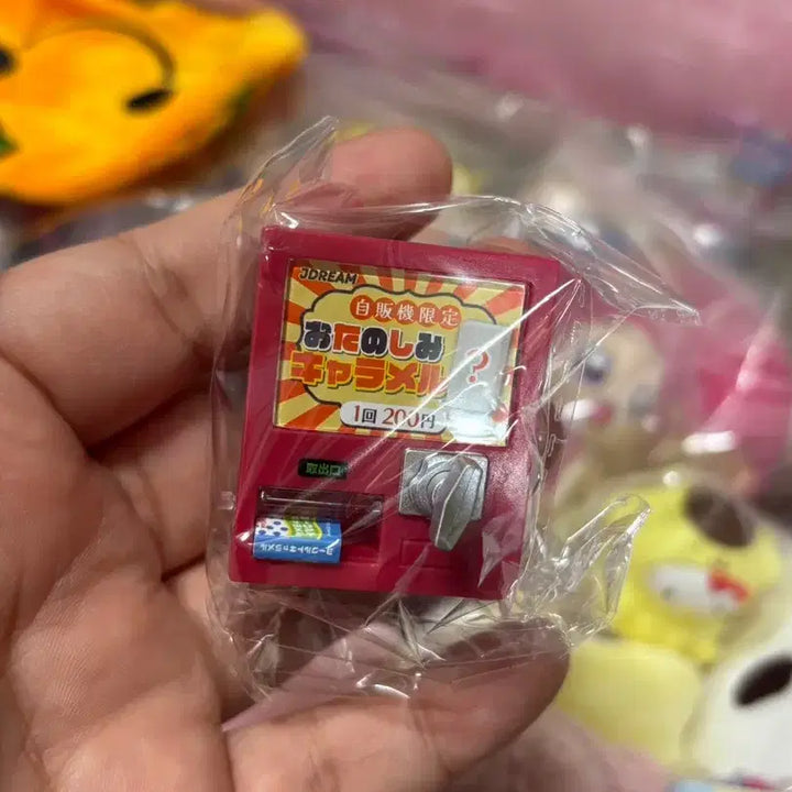 [BUNJANG] Vending Machine Miniature Gacha Figure / 자판기 미니어차 가챠 피규어