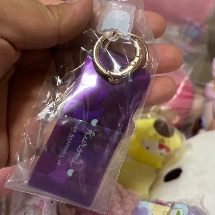 [BUNJANG] Sanrio Kuromi Gacha Keyring / 산리오 쿠로미 가챠 키링