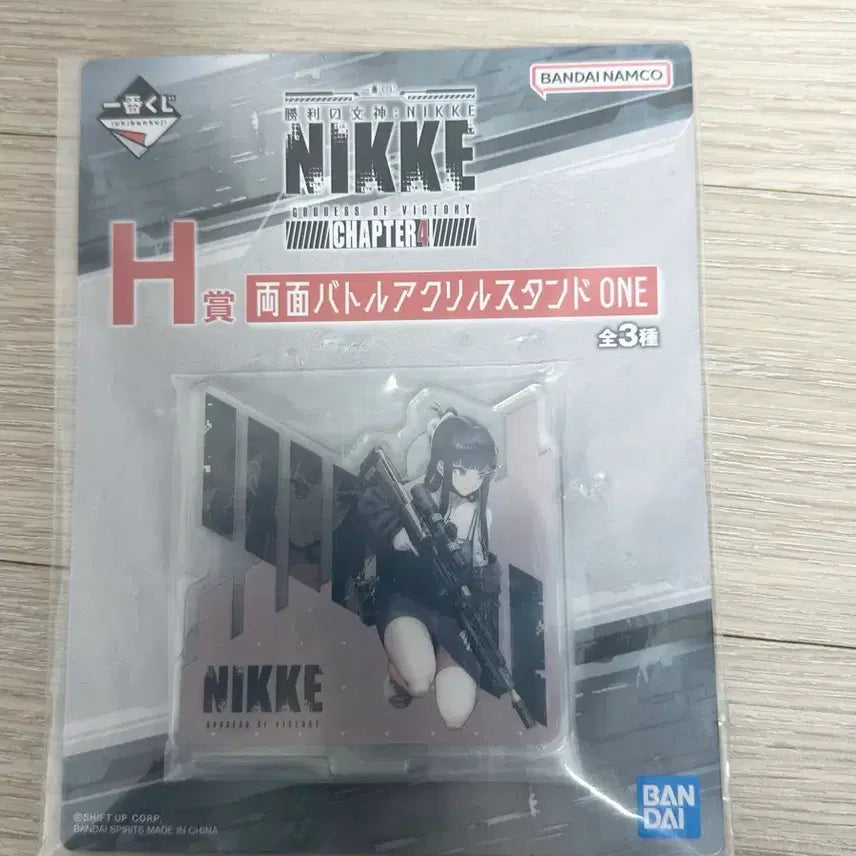 [BUNJANG] Goddess of Victory: Nikke Chapter 4 Ichiban Kuji H Prize Killer Wife Acrylic Stand Double-Sided / 승리의여신 니케 챕터 4 제일복권 쿠지 h상 킬러 와이프 아크릴 스탠드 양면