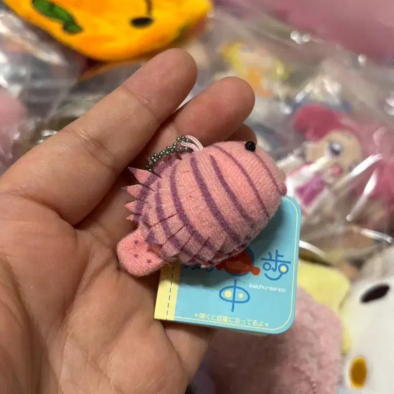 [BUNJANG] Japanese Thornfish Mini Plush Keychain / 일본 가시 물고기 미니 인형 키링