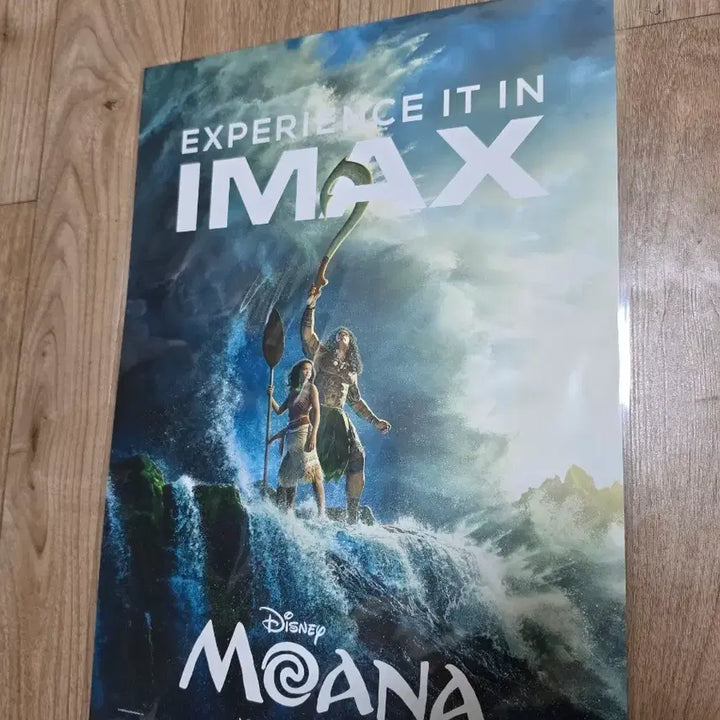 [BUNJANG] Moana IMAX Movie Poster / 영화 모아나  아이맥스포스터
