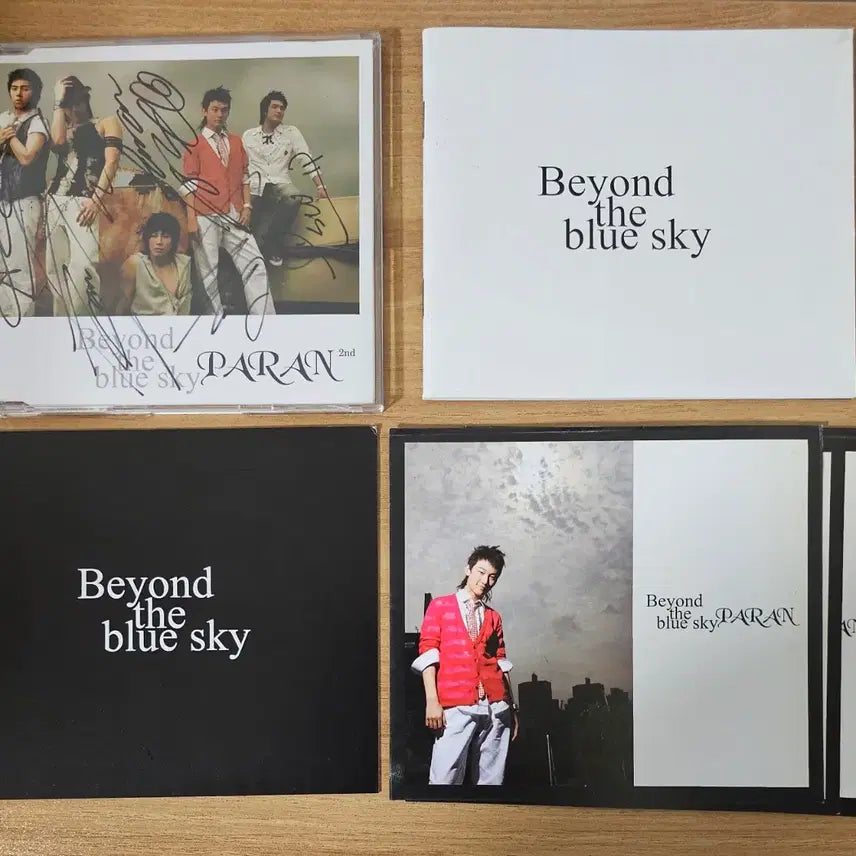 [BUNJANG] Paran 2nd Album Beyond the Blue Sky Signed CD / 파란 2집 Beyond the blue sky CD (싸인반)