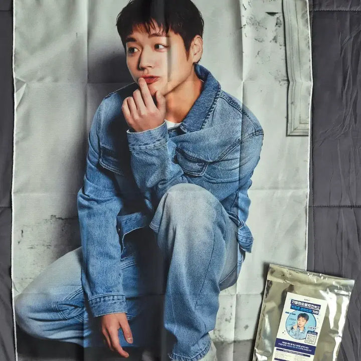 [BUNJANG] Park Ji Hoon Giyeongi Fabric Poster / 박지훈 기영이 패브릭 포스터