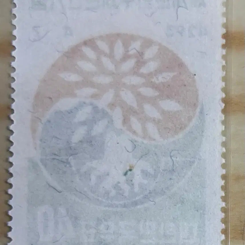[BUNJANG] 1960 World Refugee Relief Year Commemorative Stamp, Single Stamp / 세계난민구제년간기념우표, 단편우표, 1960년