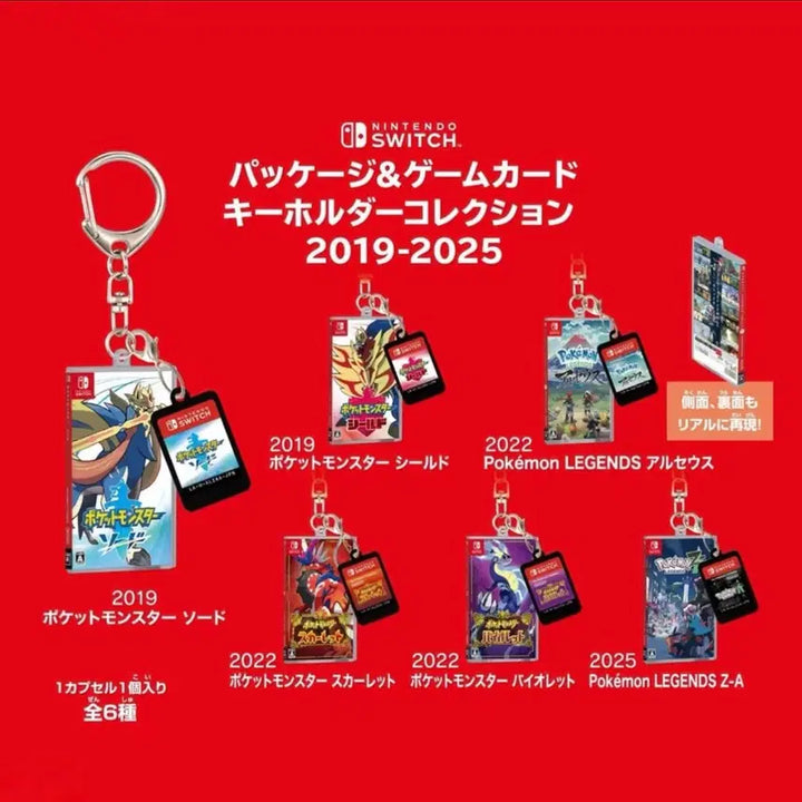 [BUNJANG] Pokemon Scarlet and Violet Package Keyring Set / 포켓몬스터 스칼렛 바이올렛 패키지 키링 세트