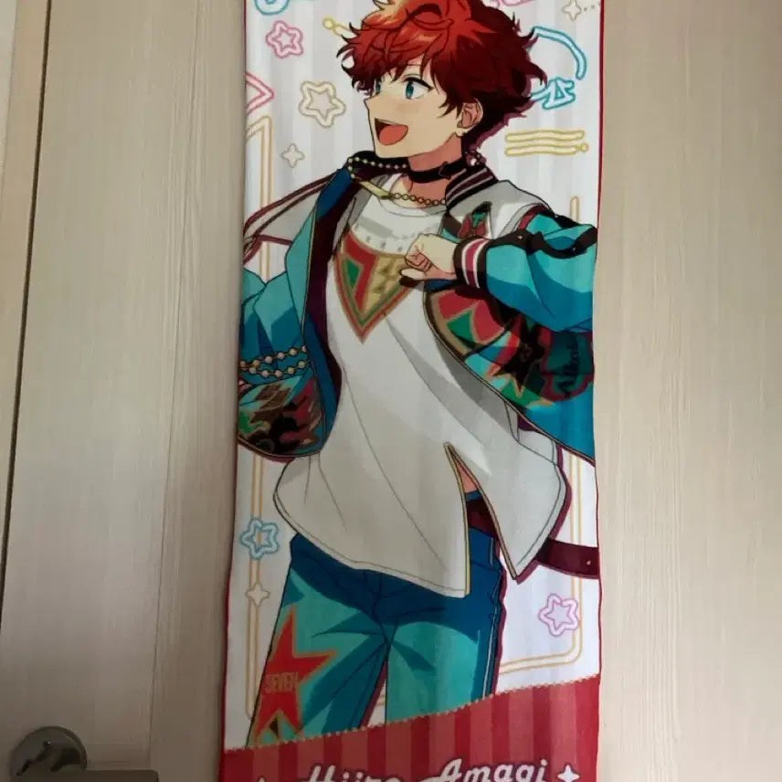 [BUNJANG] Ensemble Stars Hiirro 7th Anniversary Visual Towel / 앙스타 히이로 7주년 비주얼 타올
