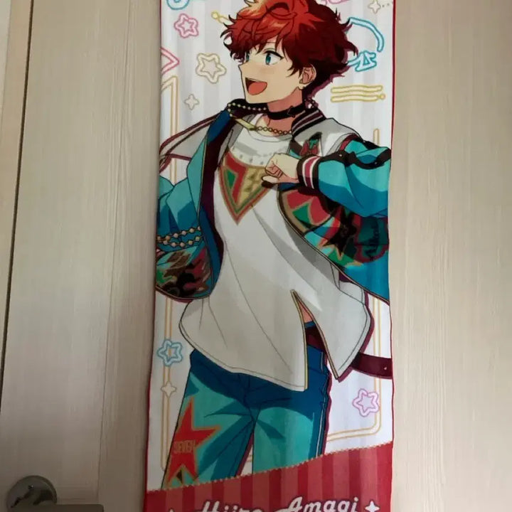 [BUNJANG] Ensemble Stars Hiirro 7th Anniversary Visual Towel / 앙스타 히이로 7주년 비주얼 타올