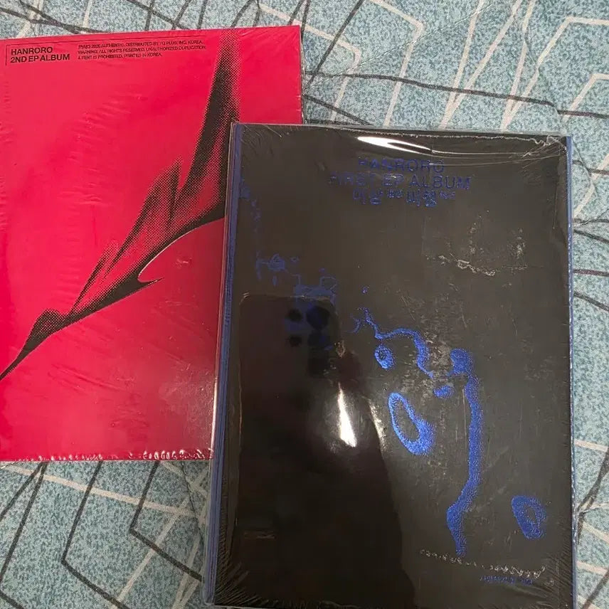 [BUNJANG] Hanne Roro Lee Sanghaeng House CD Sealed Bundle Set / 한로로 이상비행 집 CD 미개봉 일괄판매