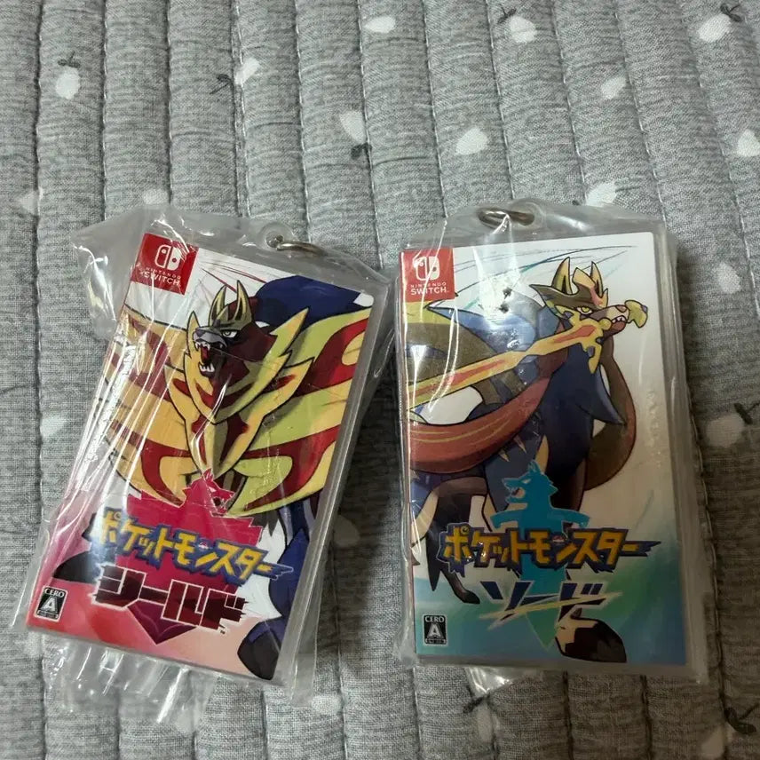 [BUNJANG] Pokemon Sword/Shield Package Keychain Bundle Set / 포켓몬스터 소드/실드 패키지 키링 일괄