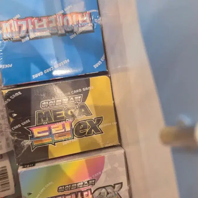 [BUNJANG] Pokemon Trading Card Game 7 Box Bundle Set / 포켓몬카드7박스일괄팝니다