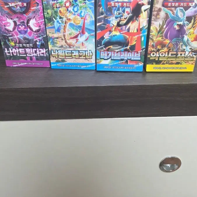 [BUNJANG] Pokemon Trading Card Game 7 Box Bundle Set / 포켓몬카드7박스일괄팝니다