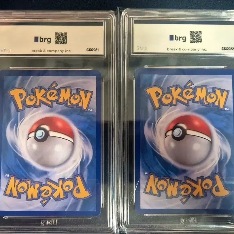 [BUNJANG] M-Dragonite EX &amp; M-Charizard EX "2-in-a-Row" Dual Set / BGR10 메가망나뇽 EX / 메가리자몽X EX 2연번