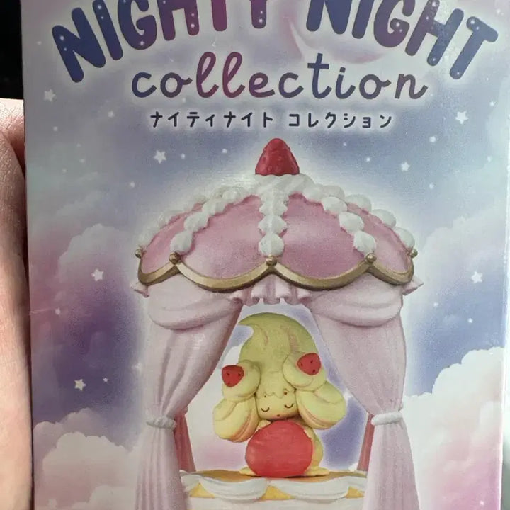 [BUNJANG] Pokemon Nighty Night Remint Maryle Bone Figure / 포켓몬 나이티나이트 리멘트 단순개봉 메리프 양도